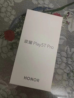 荣耀手机play5tpro