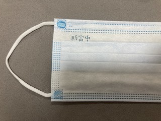 京东健康福利，一角钱30只医用口罩