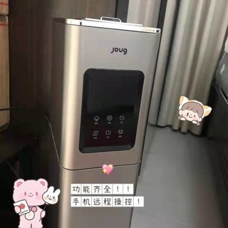 提升幸福感的小家电，JOUG叽咕J12加