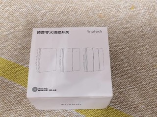 使用领普智能开关打造智能家居