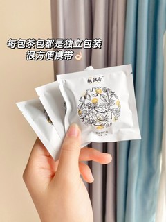 听我一句劝！湿气重的赶紧喝祛湿茶💯