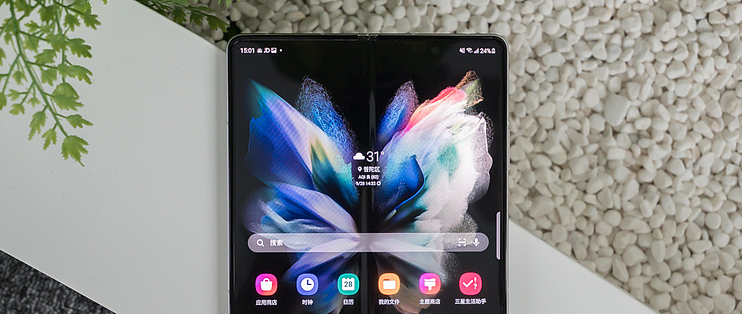 三星Galaxy Z Fold3 5G体验：都第三代了，折叠屏手机真的好用吗？_手机