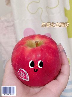 美食｜白雪公主同款🍎香甜又脆口 礼盒包