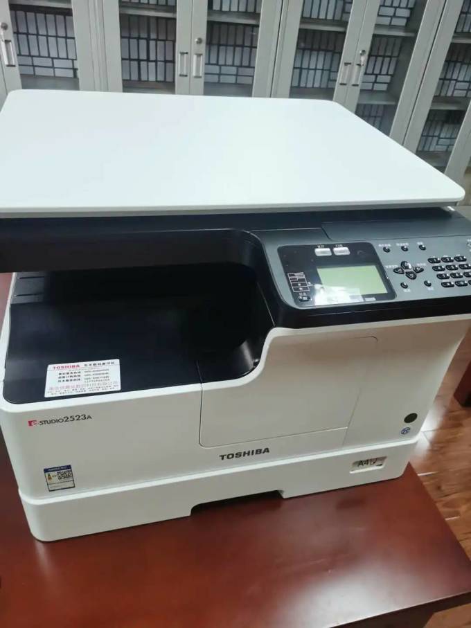 东芝打印机