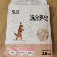 福丸混合猫砂
