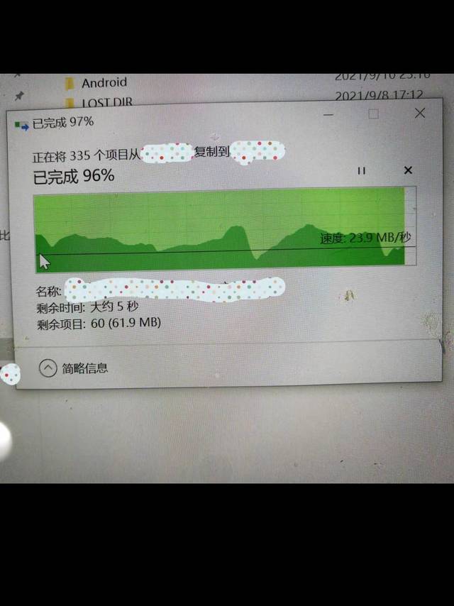 便宜好用的u盘，金属外壳质量有保证！