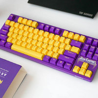 湖人配色，怀念科比，达尔优紫金键盘