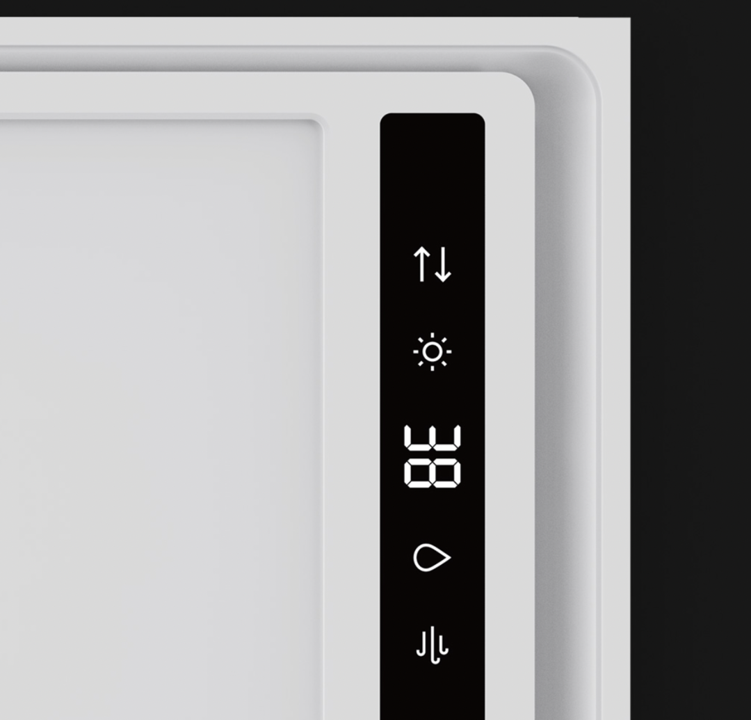 小米有品六键遥控双核风暖浴霸，可释放高浓度负离子、人体智能感应