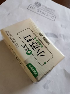 好用不伤手，洗护合一的洗衣皂