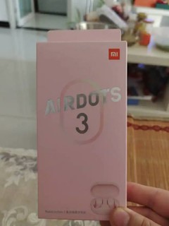 粉嫩可爱性价比很高的红米airdots3