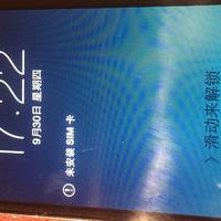 50包邮的iPhone4开箱测评（一手自用无锁插卡机）