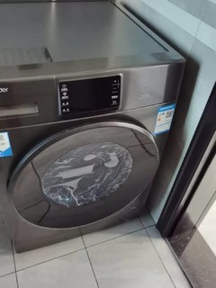 海尔洗烘一体自动滚筒洗衣机