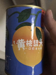 黄桃罐头