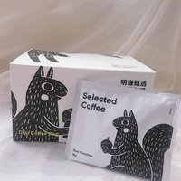 明谦甄选咖啡让你有一杯精致的下午茶☕️ 