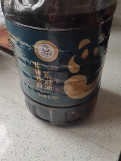 天府菜籽油