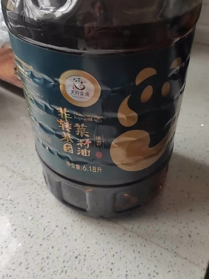 食用油