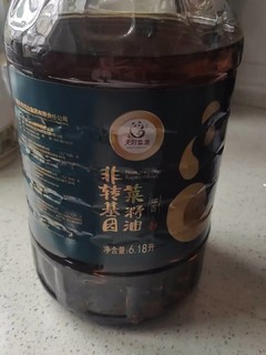 天府菜籽油