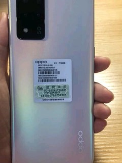 OPPO A93s 8+256GB 