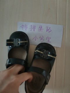 江博士的儿童小皮鞋值得信赖