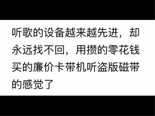 会跳舞的积灰器——辉光管频谱仪