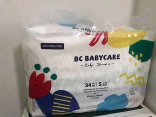 撸到6毛钱一片的babycare纸尿裤