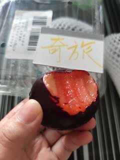 酸酸甜甜京东超市黑布林李子