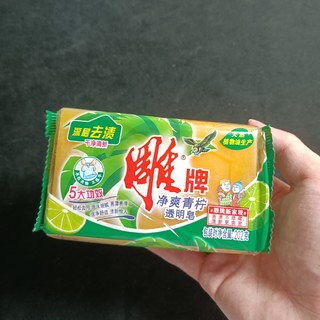 淡淡的香味，去污留香~