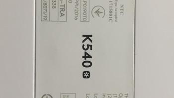 罗技 logitech MK540 优联无线可编程键鼠套装开箱测评