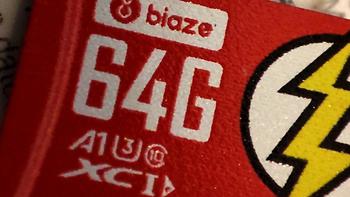 存储卡 篇五：Biaze 毕亚兹 高速加强版  64GBTF存储卡 小测