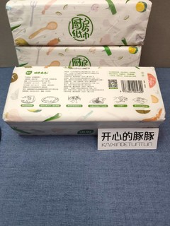 推荐必入的白菜价厨房用纸