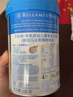 贝拉米这款米粉有奶香味