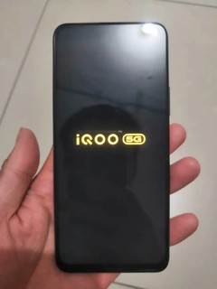 iqoo游戏手机