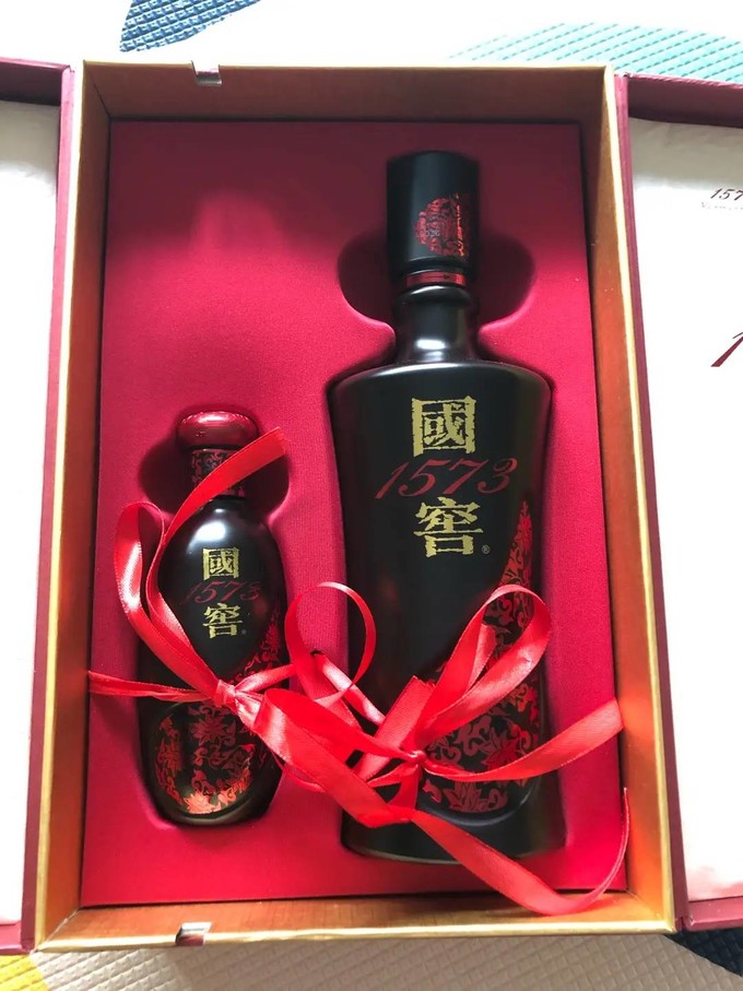 泸州老窖白酒