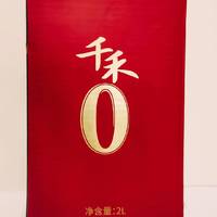 6.9一瓶酱油加一瓶料酒，值爆了！