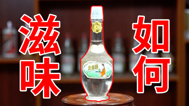 文君】文君商城_WENJUN是什么牌子