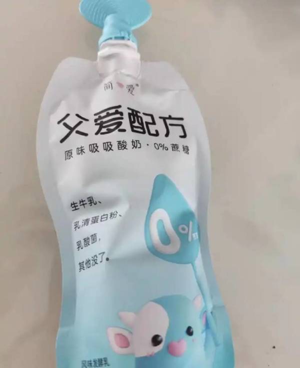 plus会员简爱父爱配方02糖100g6袋1个随机酸奶