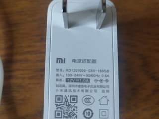 小户型家用WiFi必备