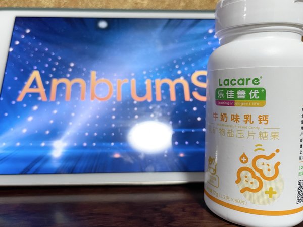 从3岁开始补钙，钙片推荐！