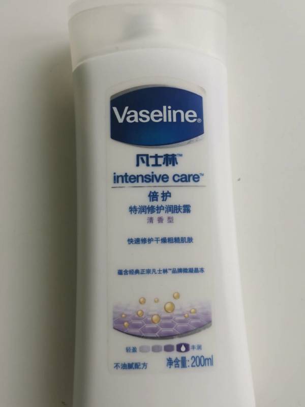 夏天凡士林身体乳测评视频的简单介绍