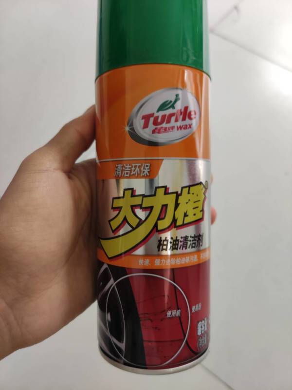 龟牌turtlewax大力橙汽车柏油清洗剂g4528450ml