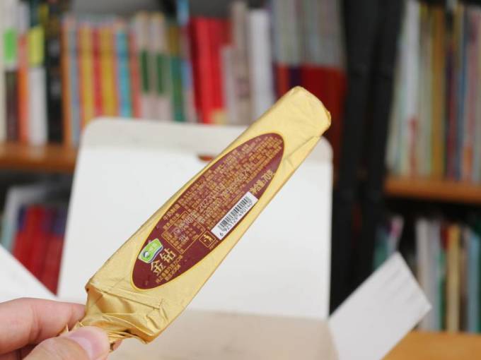 田牧金钻一款口感非常像梦龙的冰淇淋雪糕