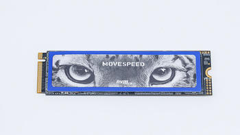 移速美洲豹固态硬盘体验：千兆每秒高速传输自带石墨烯散热片