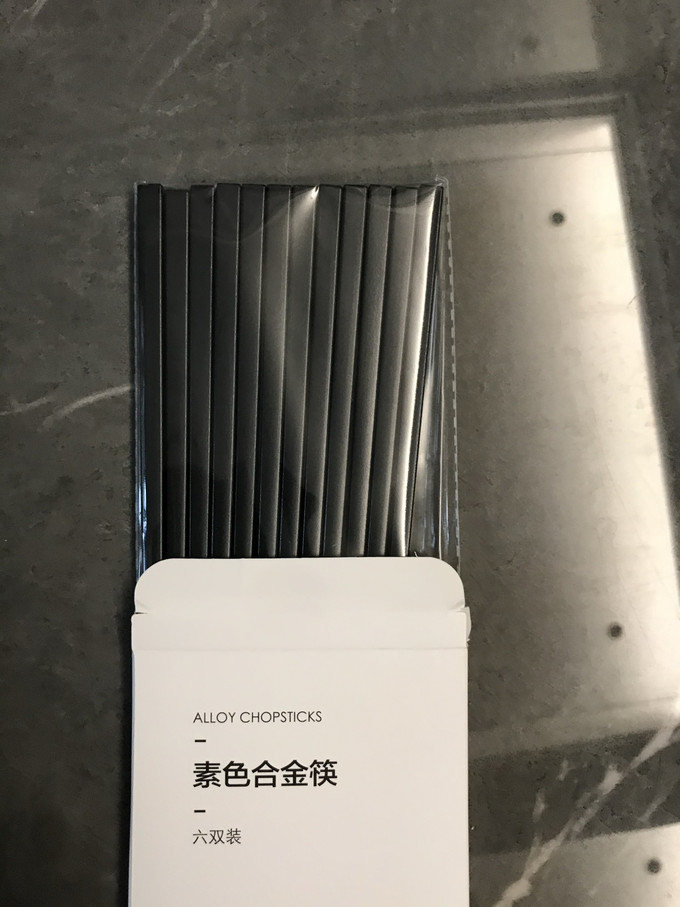 网易严选筷子