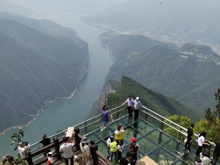 三峡之巅，人民币背面名场面