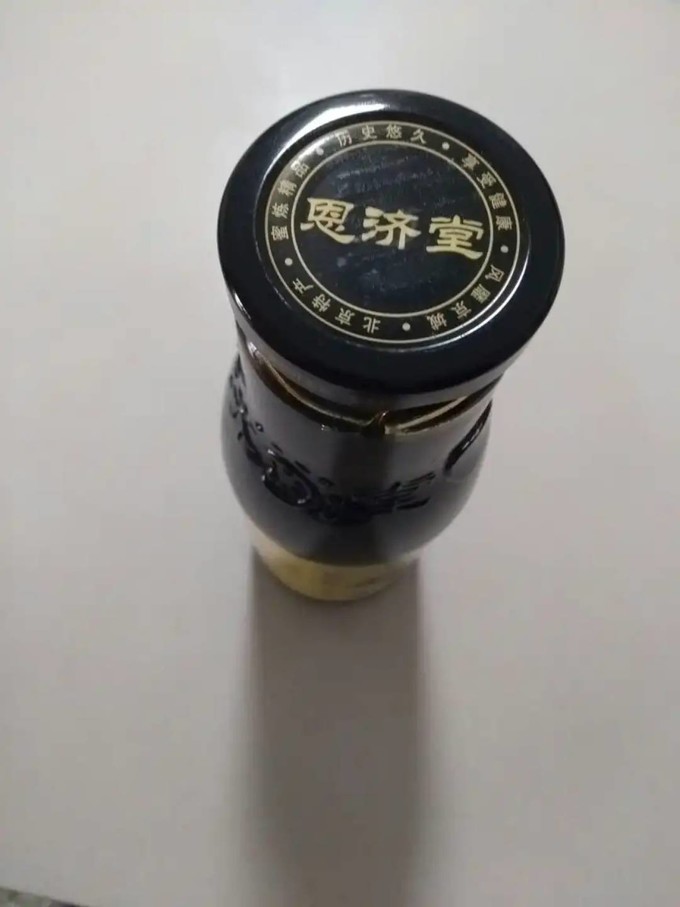 蜜炼茶