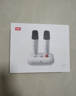 把ktv带回家，纯麦X2混音器～