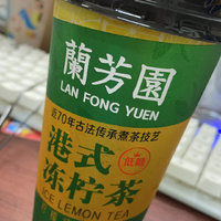 替代维他的柠檬茶来了