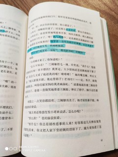 随机两支马克笔下水很流畅