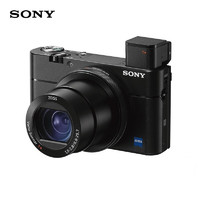 索尼（SONY）DSC-RX100M5A黑卡数码相机Vlog视频1英寸大底（蔡司镜头高速对焦4K视频黑卡5A）