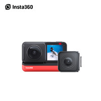 Insta360ONER（双镜头版)防抖全景运动相机旅行Vlog口袋相机摄像机智能相机骑行滑雪摩托车潜水